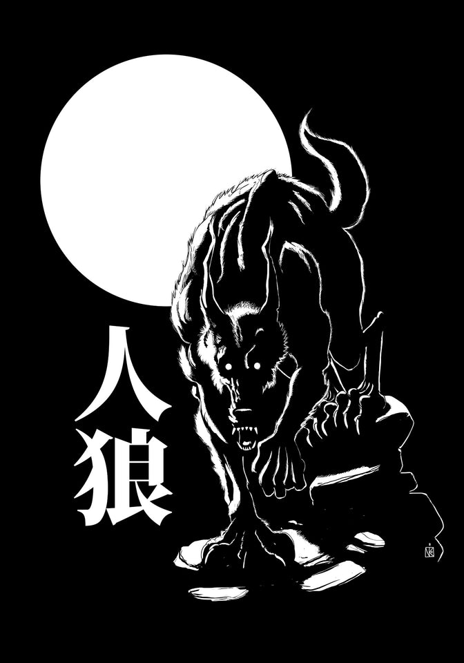 JINRO dark